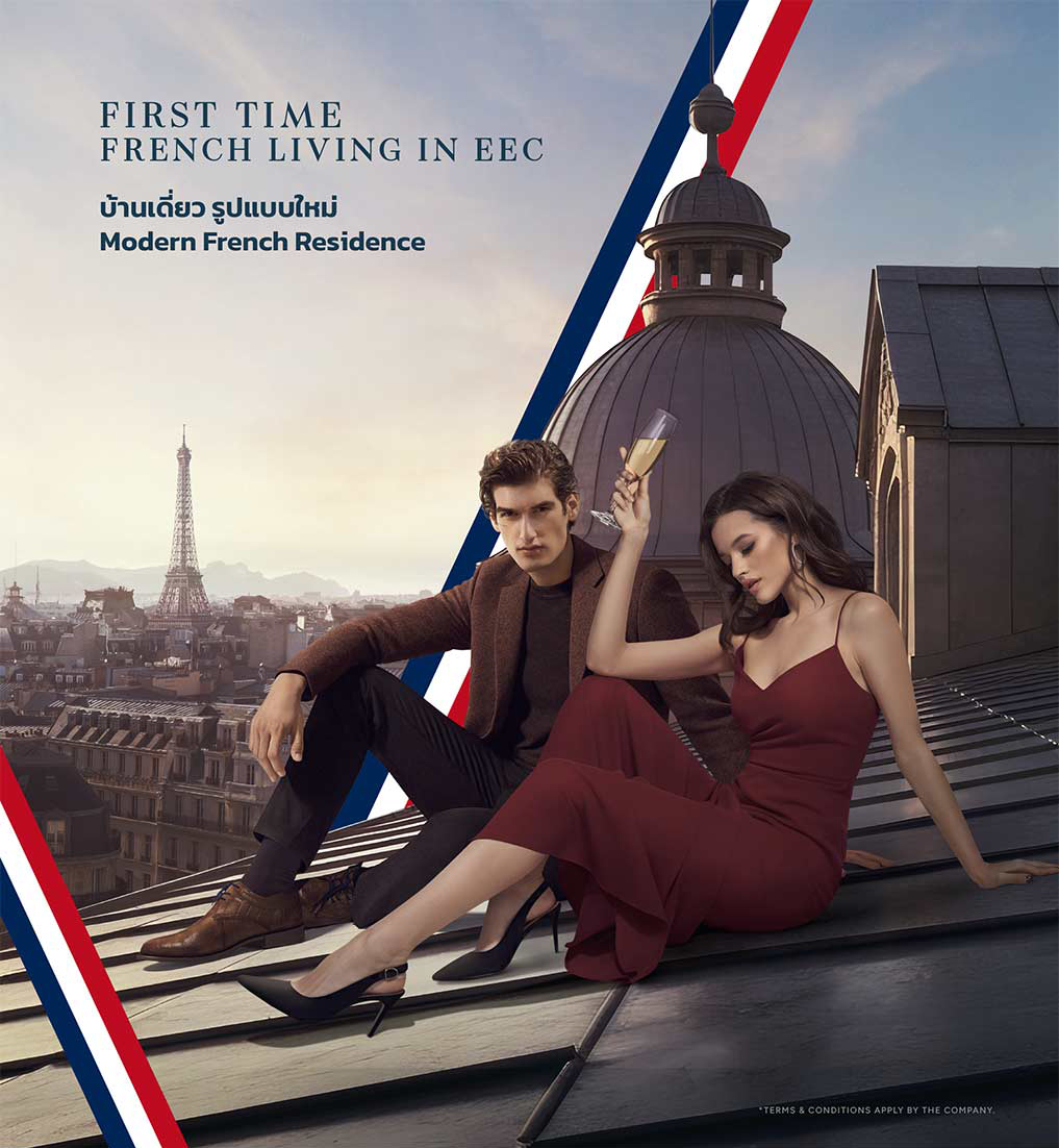 เวลาน่า เมซง บูรพาพัฒน์ สุขุมวิท | Velana Maison Burapaphat Sukhumvit